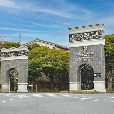 Ardenhill Resort & Golf Jeju Esterno foto