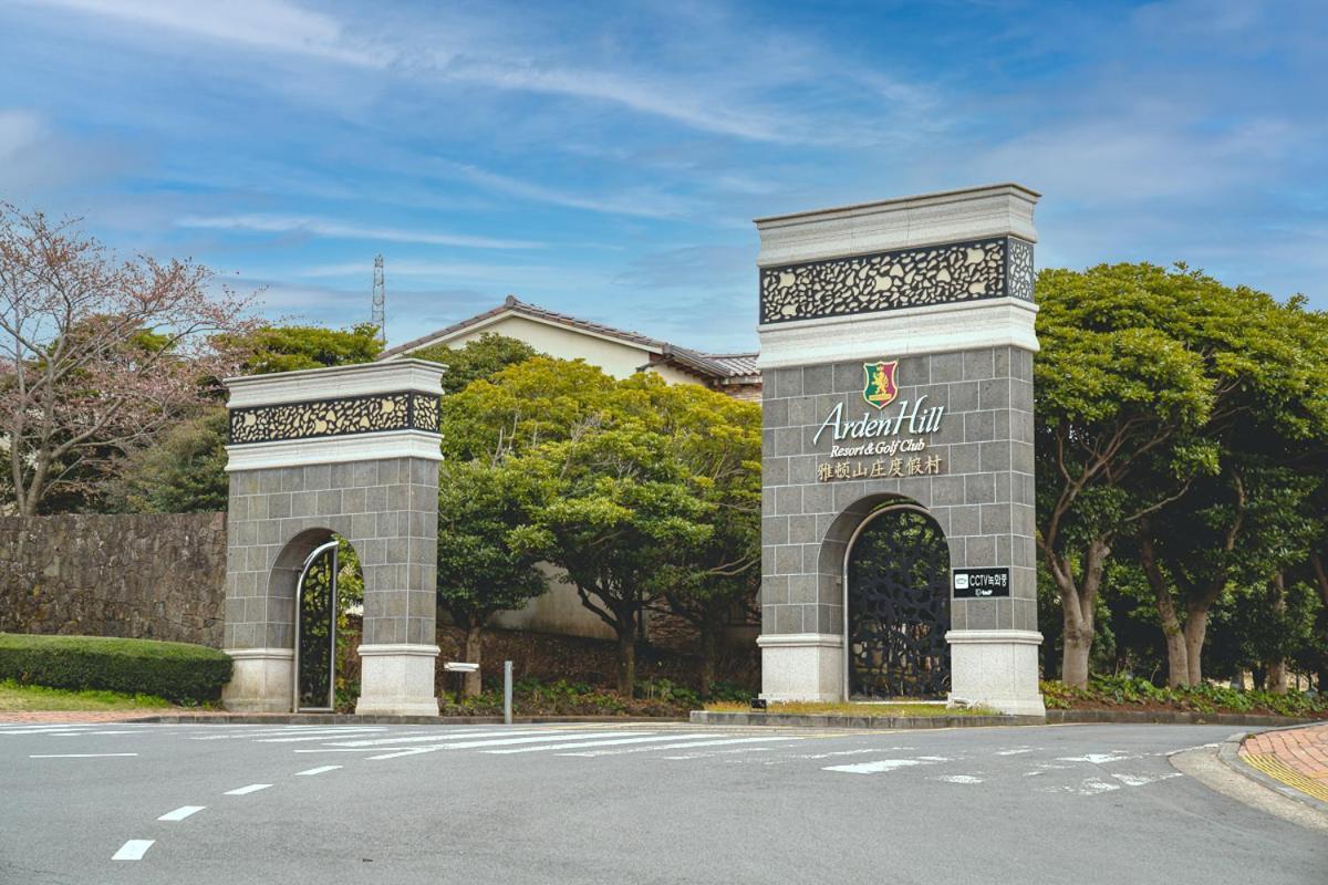 Ardenhill Resort & Golf Jeju Esterno foto